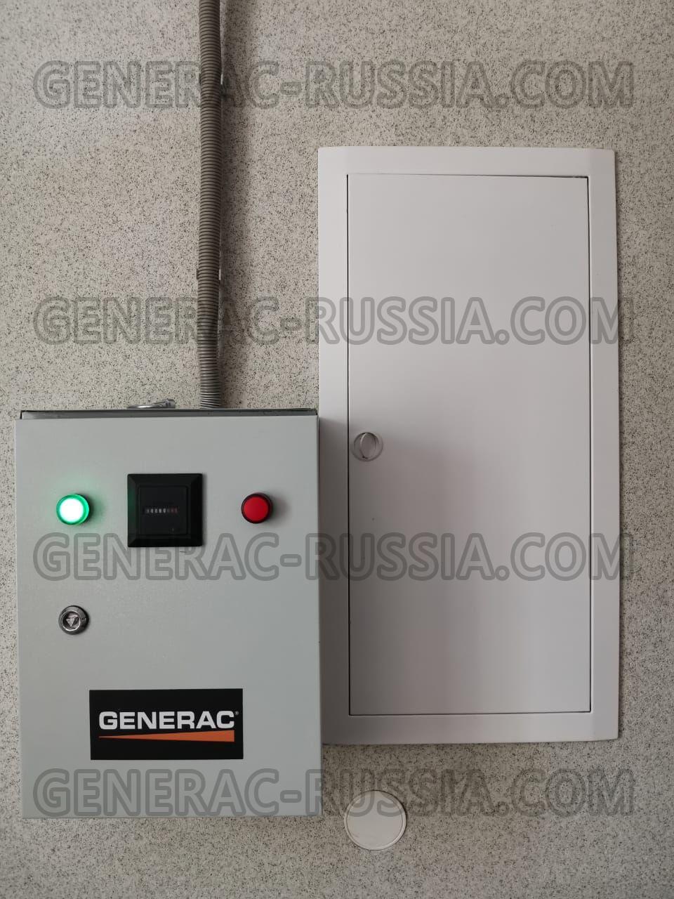 Монтаж газового генератора Generac 6271 (220В) на 13 кВт в МО, гор.  Балашиха, микр-н Железнодорожный